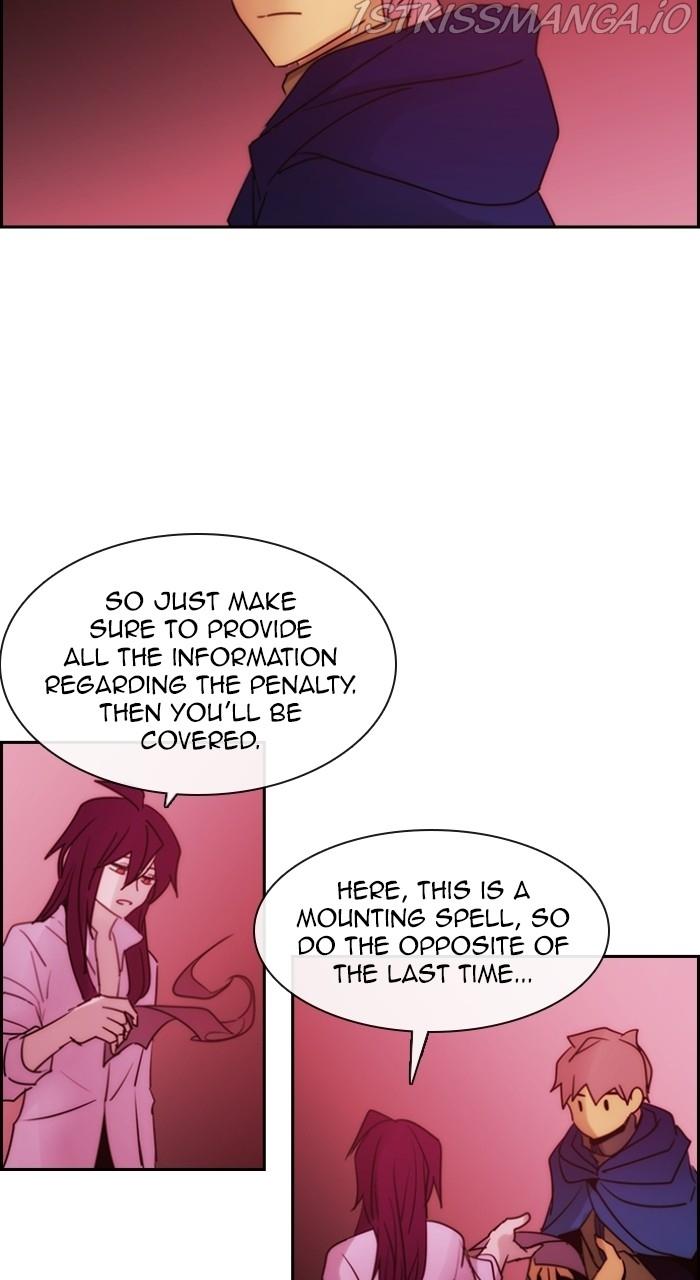 Kubera - Manhwa Chapter 538 - page 23