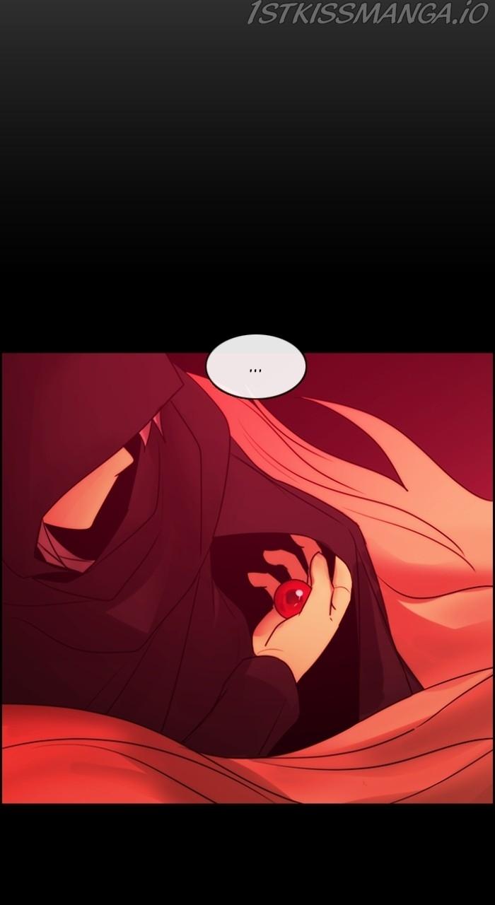 Kubera - Manhwa Chapter 538 - page 30