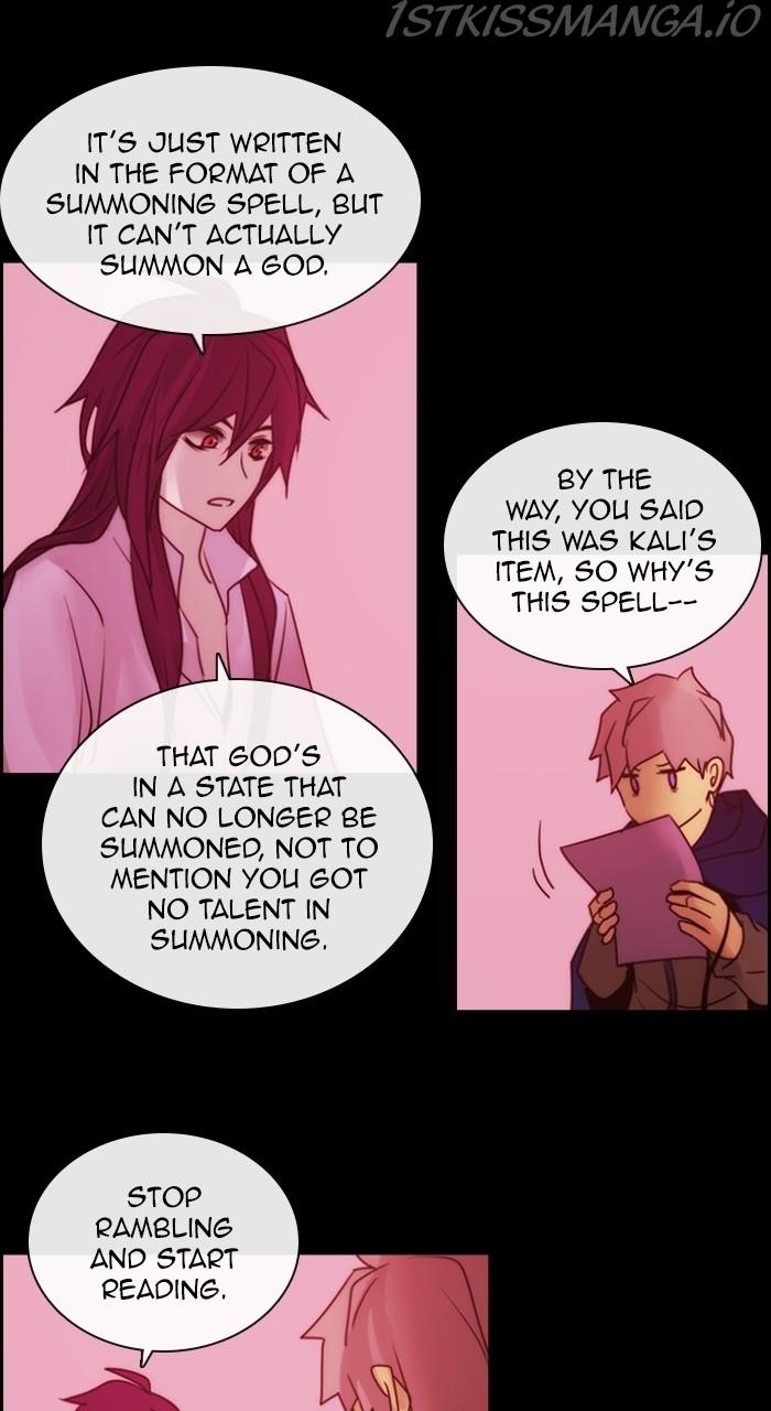 Kubera - Manhwa Chapter 538 - page 5