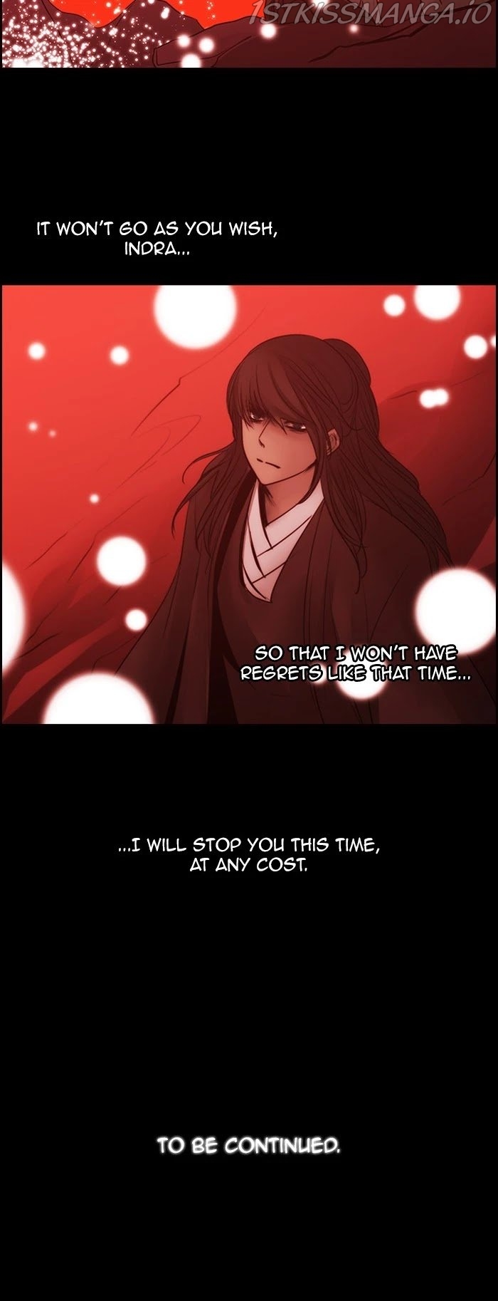 Kubera - Manhwa Chapter 512 - page 24