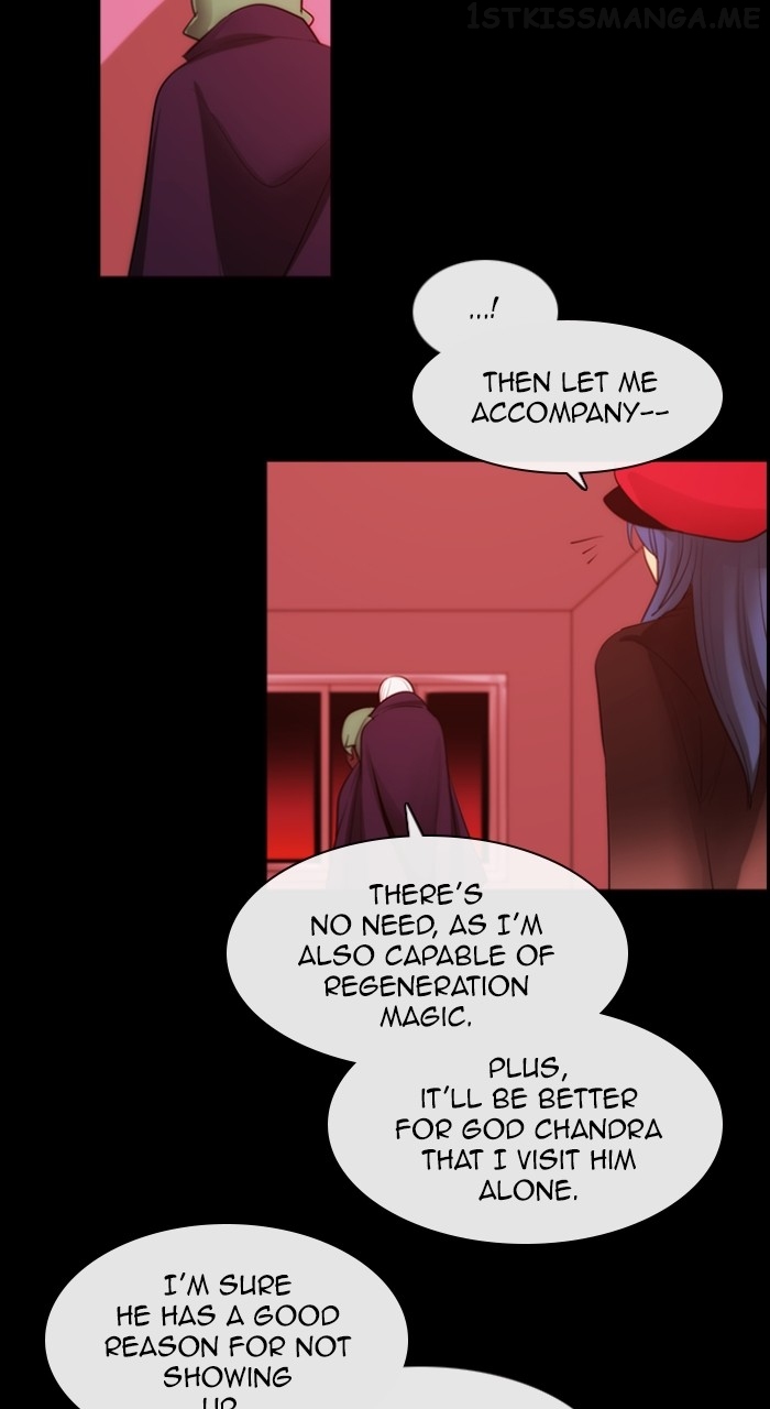 Kubera - Manhwa Chapter 563 - page 22