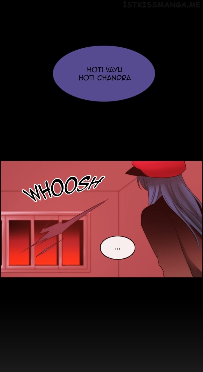 Kubera - Manhwa Chapter 563 - page 25