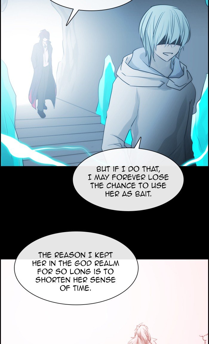 Kubera - Manhwa Chapter 480 - page 14