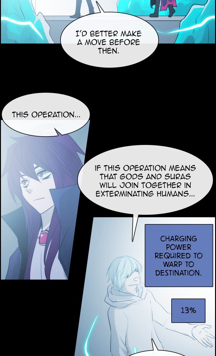 Kubera - Manhwa Chapter 480 - page 17