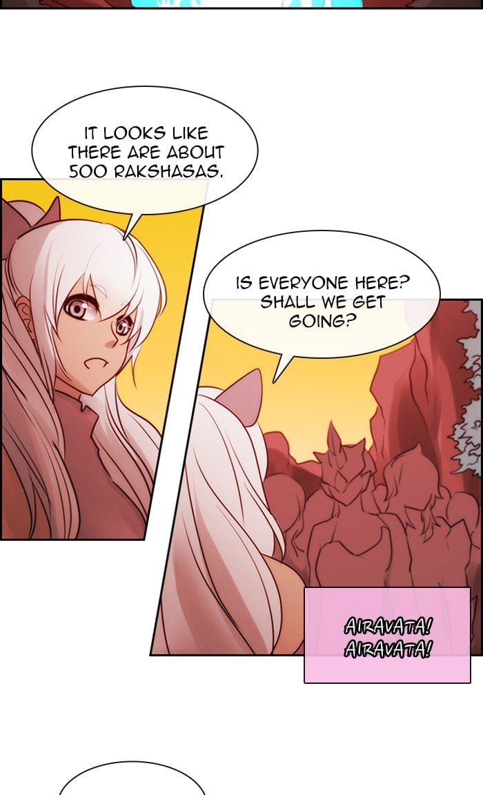 Kubera - Manhwa Chapter 480 - page 2