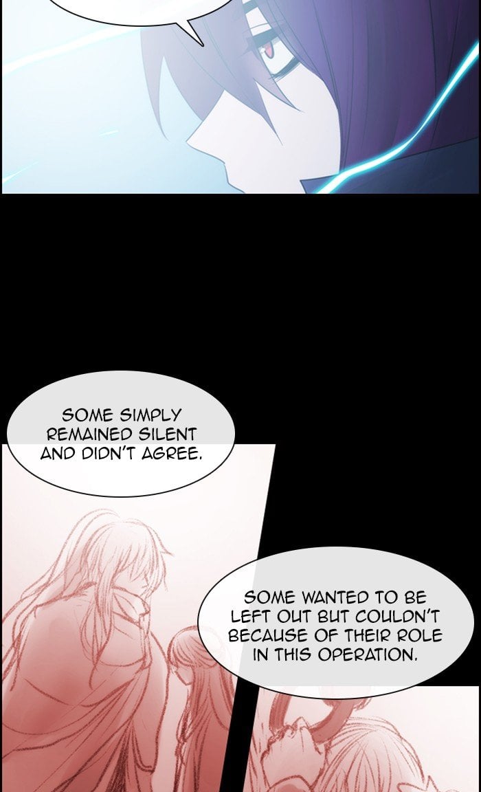 Kubera - Manhwa Chapter 480 - page 23