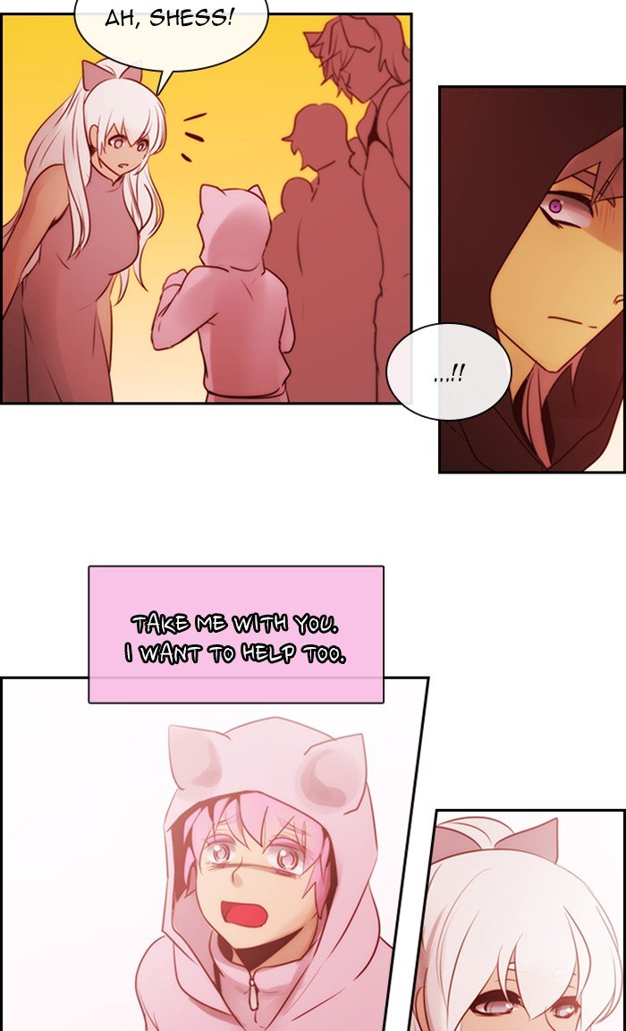 Kubera - Manhwa Chapter 480 - page 3