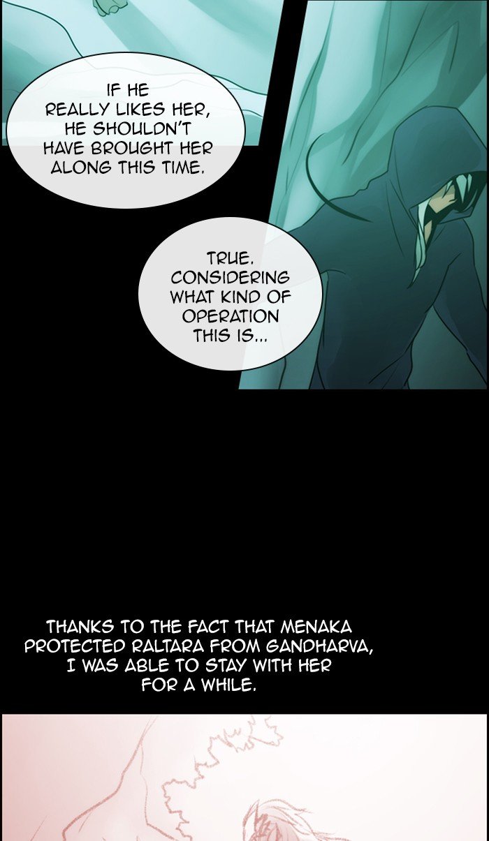 Kubera - Manhwa Chapter 480 - page 33