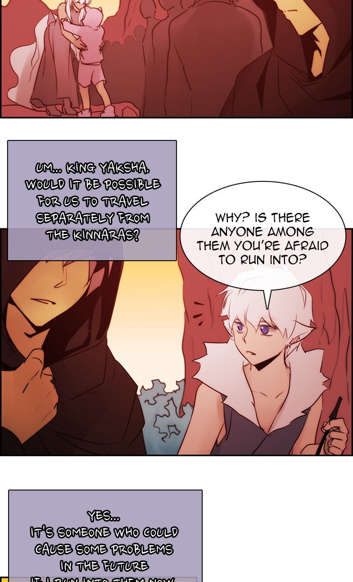 Kubera - Manhwa Chapter 480 - page 7