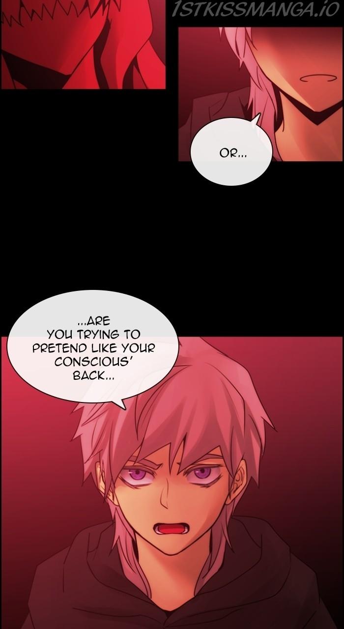 Kubera - Manhwa Chapter 539 - page 14