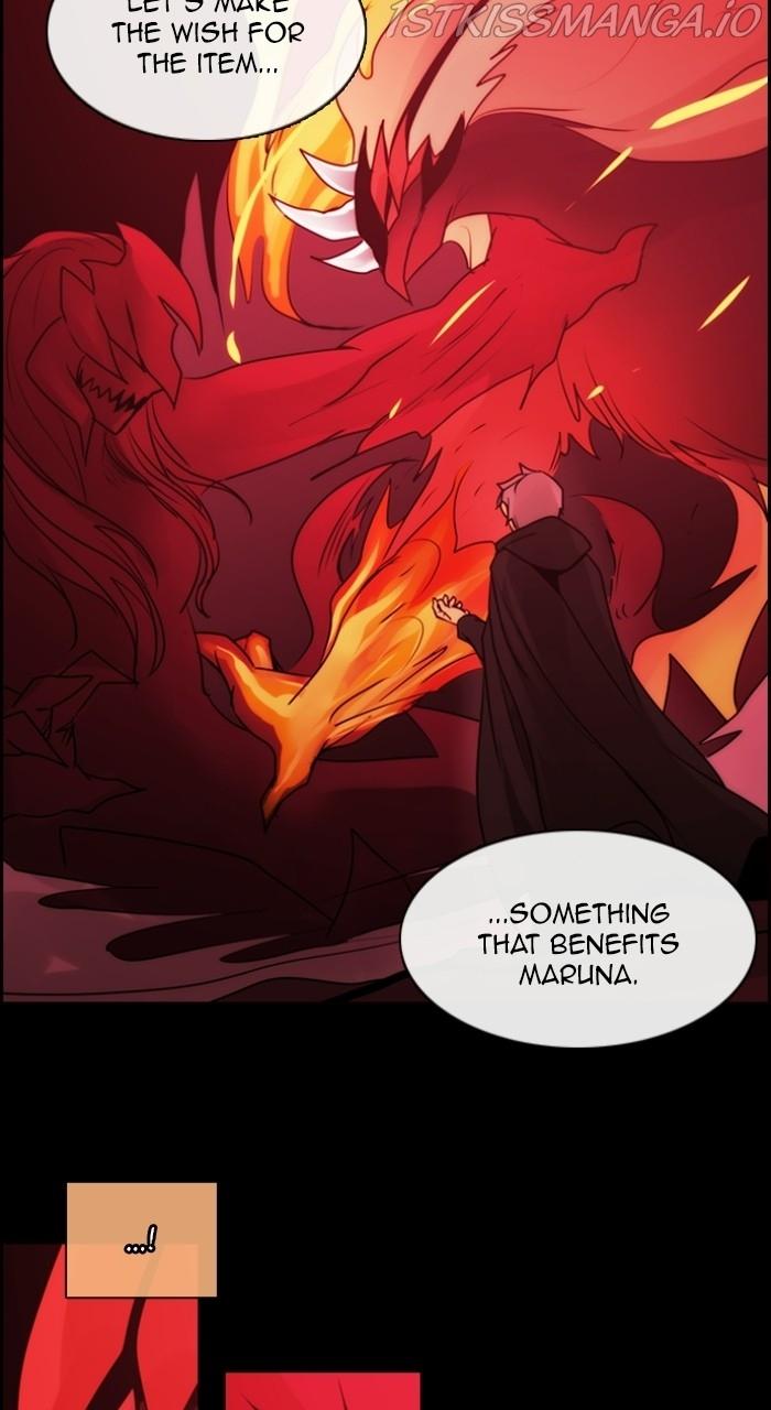 Kubera - Manhwa Chapter 539 - page 28