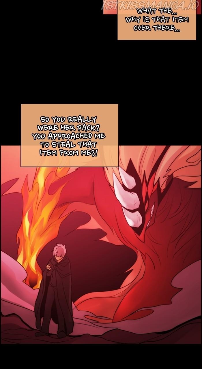 Kubera - Manhwa Chapter 539 - page 3