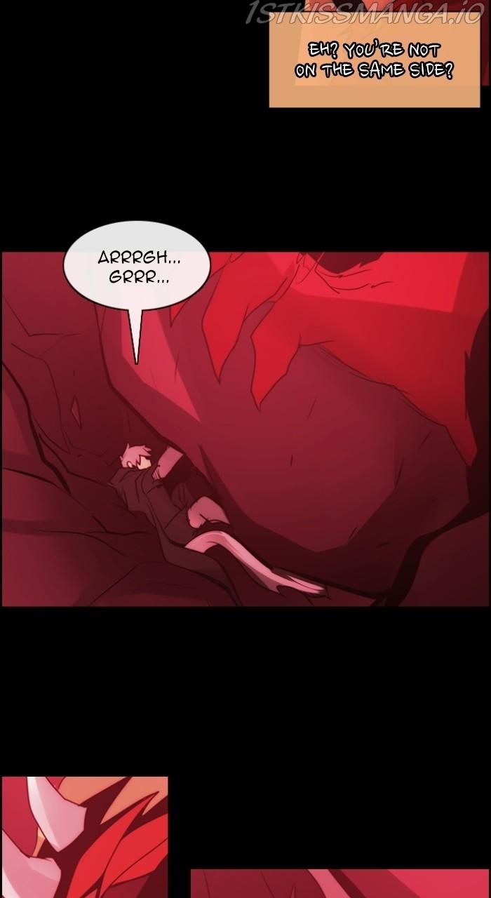 Kubera - Manhwa Chapter 539 - page 49