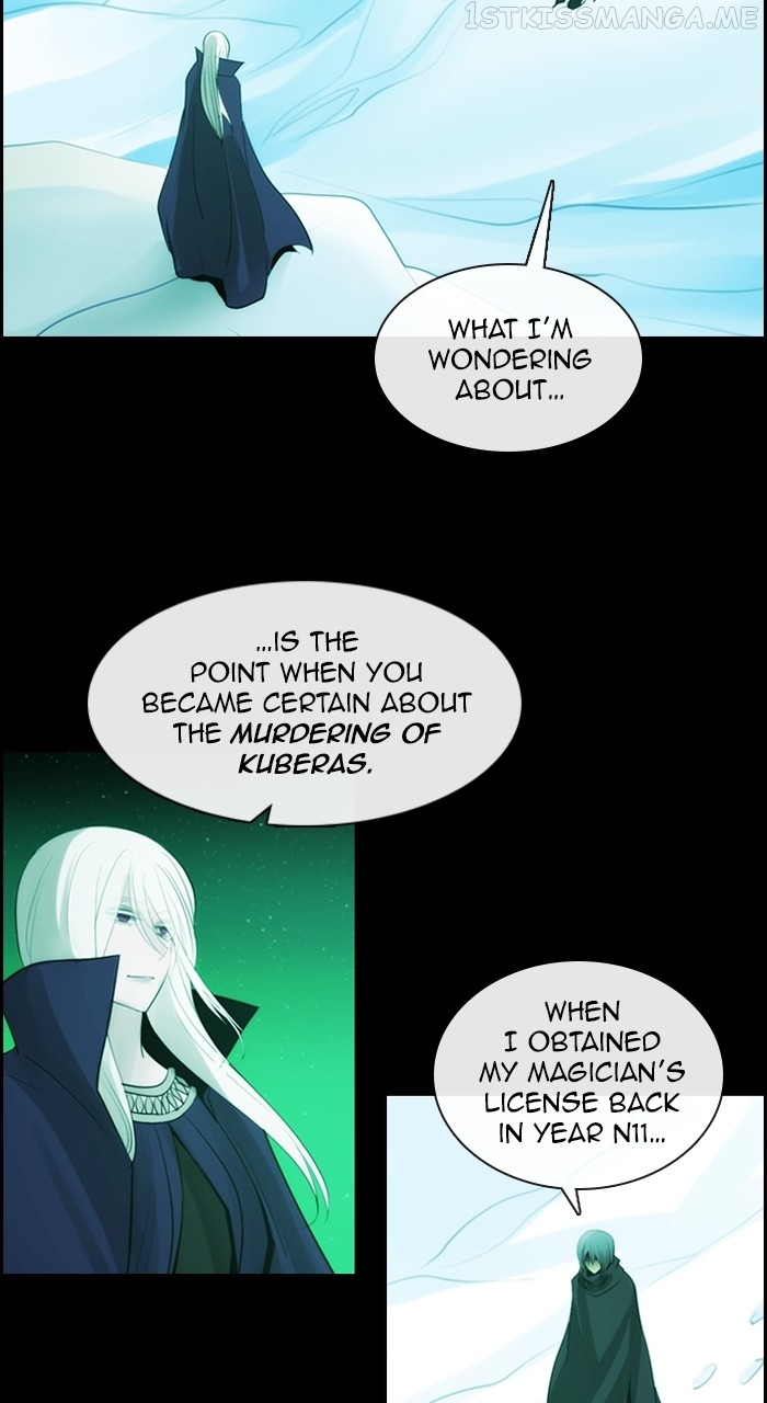 Kubera - Manhwa Chapter 564 - page 15