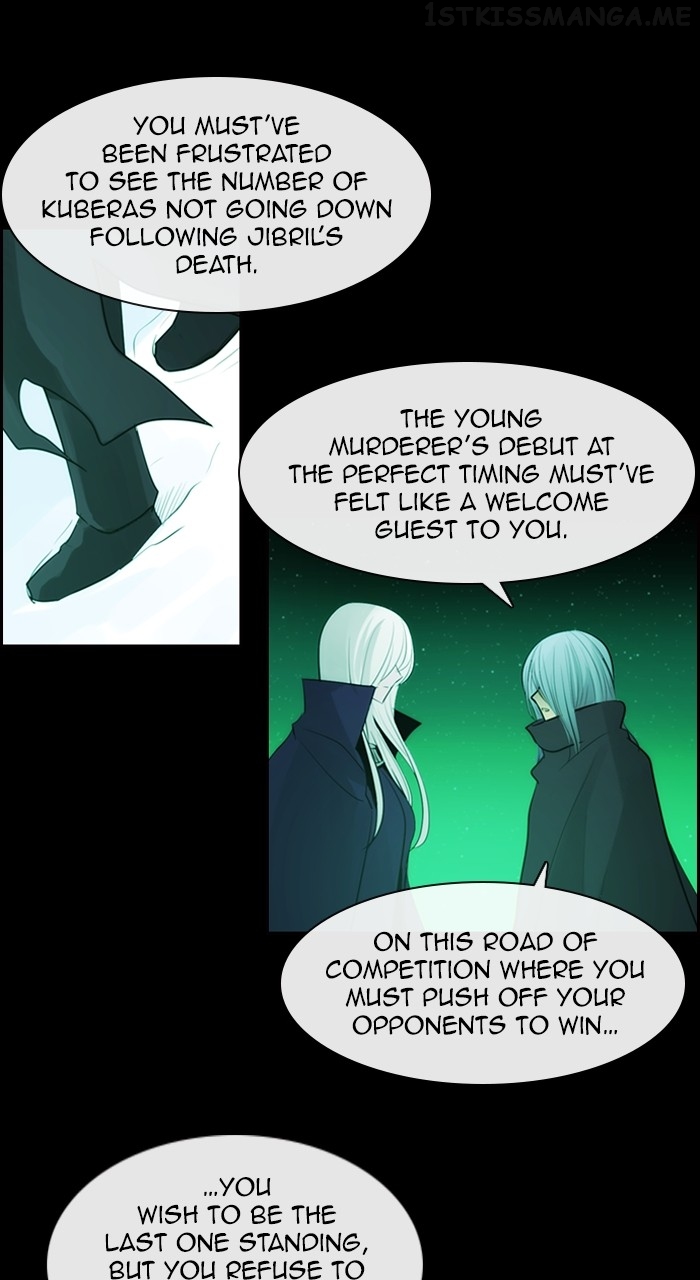 Kubera - Manhwa Chapter 564 - page 18