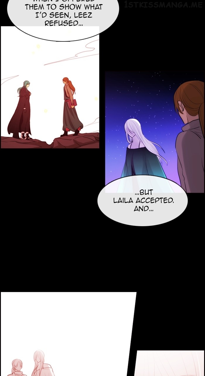 Kubera - Manhwa Chapter 564 - page 5