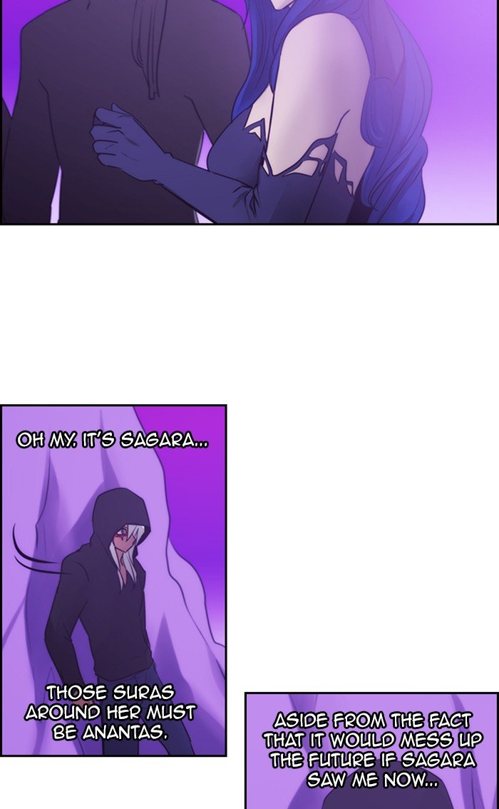 Kubera - Manhwa Chapter 481 - page 46