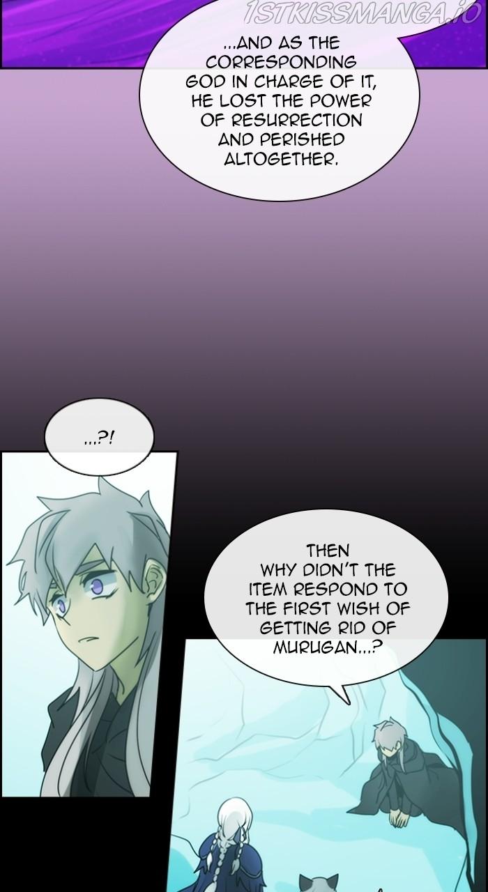 Kubera - Manhwa Chapter 540 - page 30