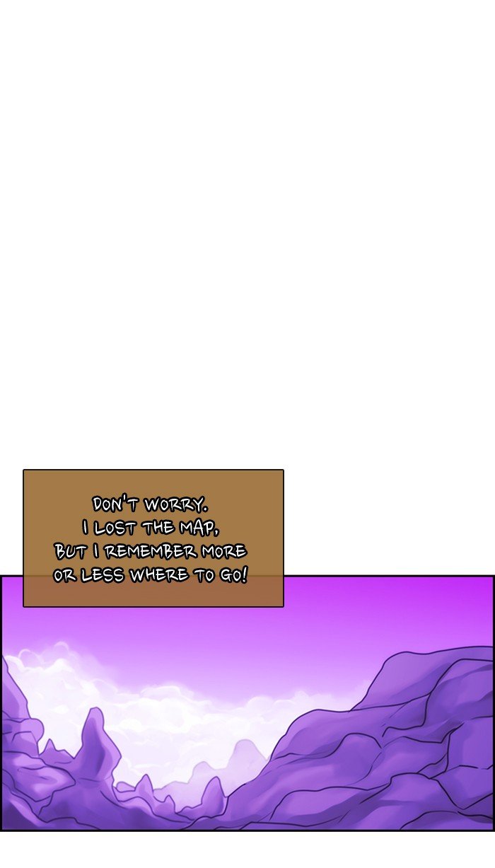 Kubera - Manhwa Chapter 482 - page 1