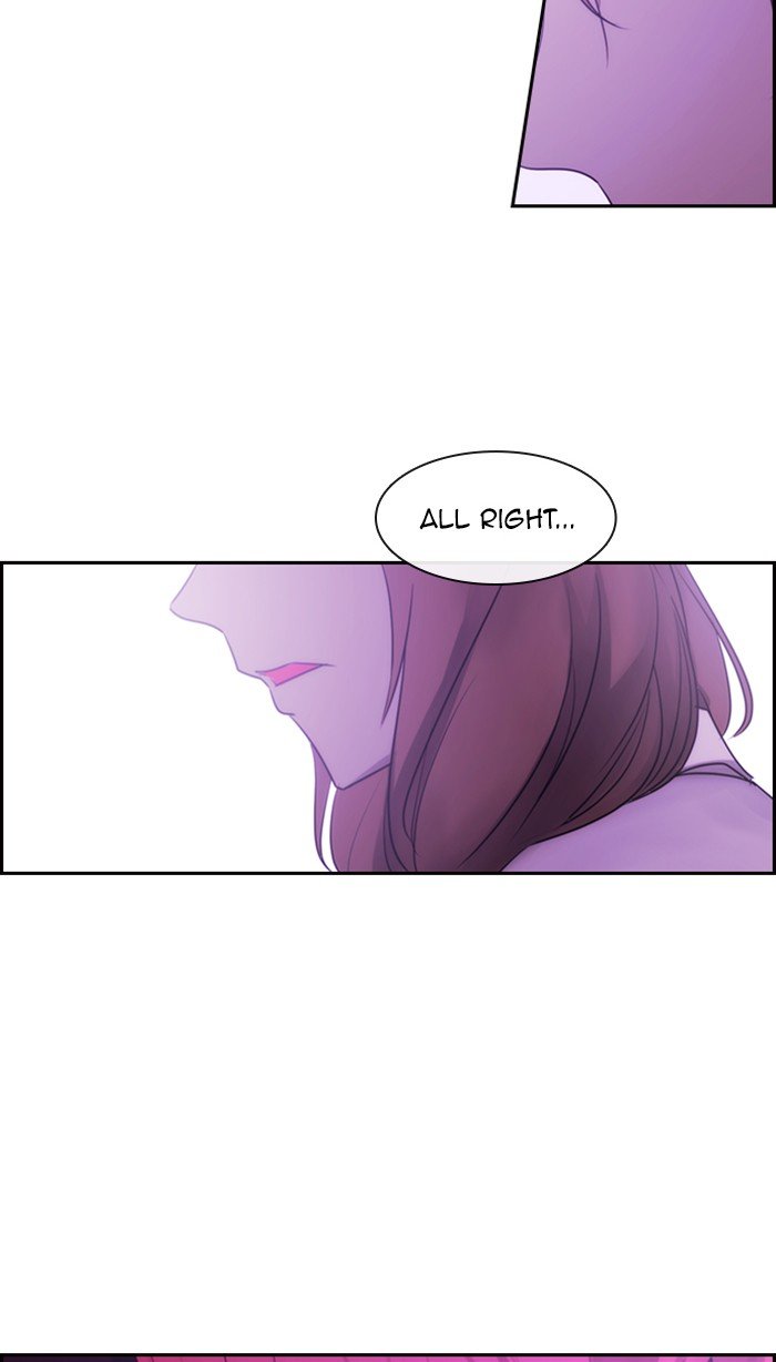 Kubera - Manhwa Chapter 482 - page 17