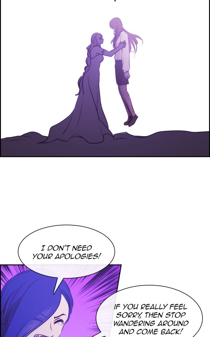 Kubera - Manhwa Chapter 482 - page 25