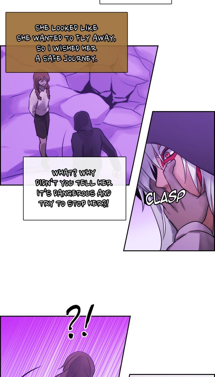 Kubera - Manhwa Chapter 482 - page 6