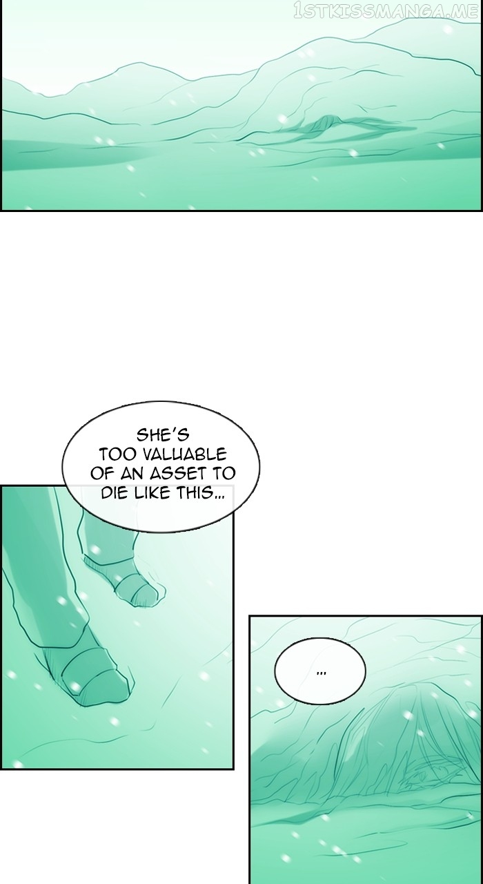 Kubera - Manhwa Chapter 566 - page 14