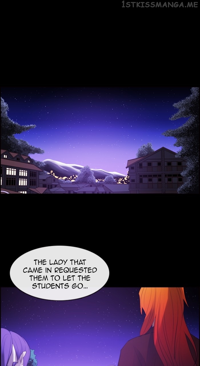 Kubera - Manhwa Chapter 566 - page 7