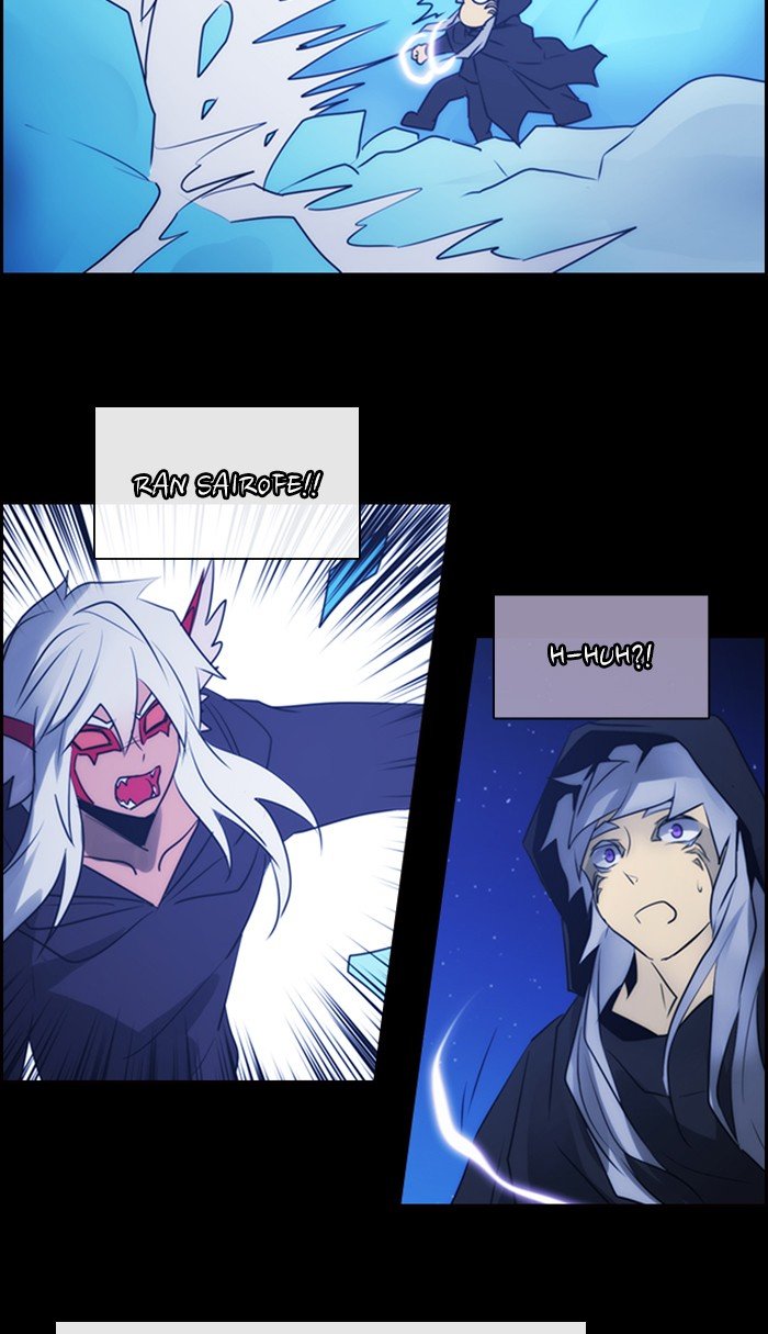 Kubera - Manhwa Chapter 483 - page 16