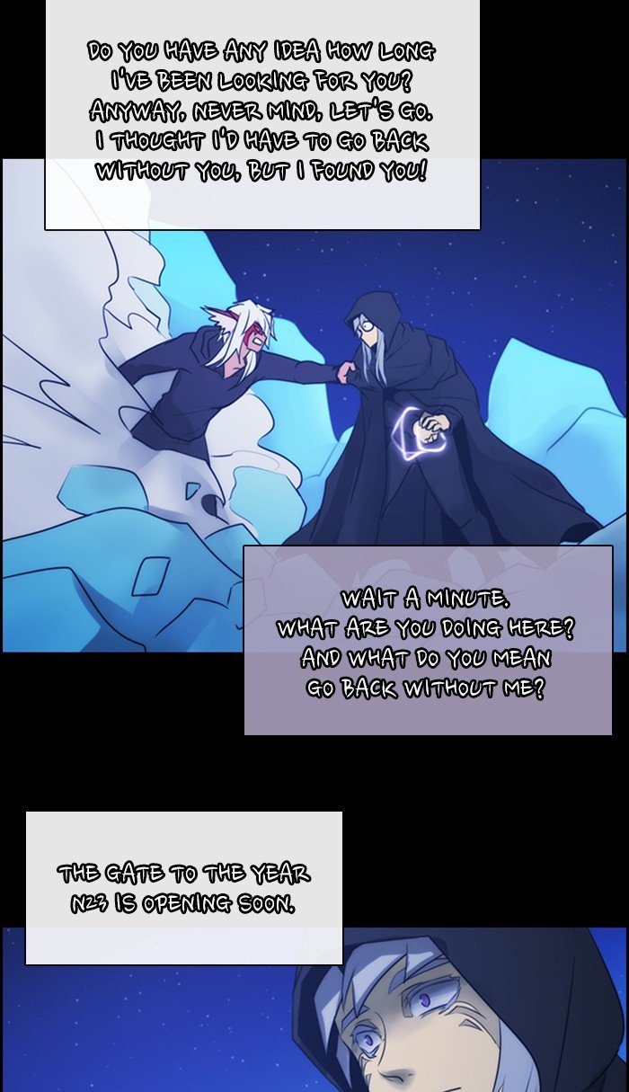 Kubera - Manhwa Chapter 483 - page 17