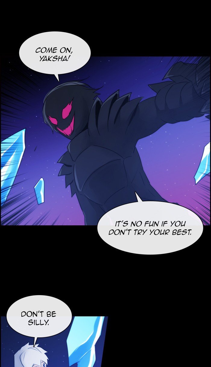 Kubera - Manhwa Chapter 483 - page 2