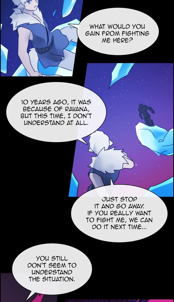 Kubera - Manhwa Chapter 483 - page 3