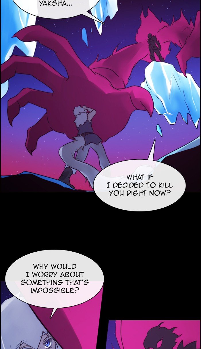 Kubera - Manhwa Chapter 483 - page 5