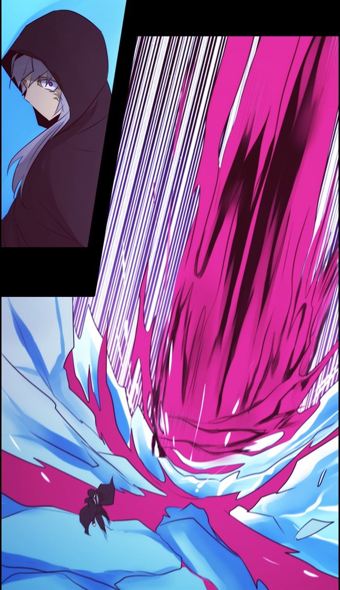 Kubera - Manhwa Chapter 483 - page 7