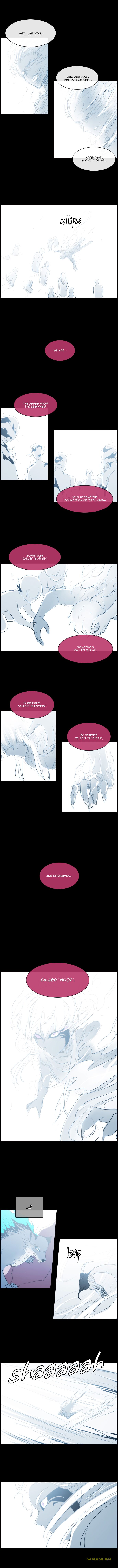 Kubera - Manhwa Chapter 542 - page 7