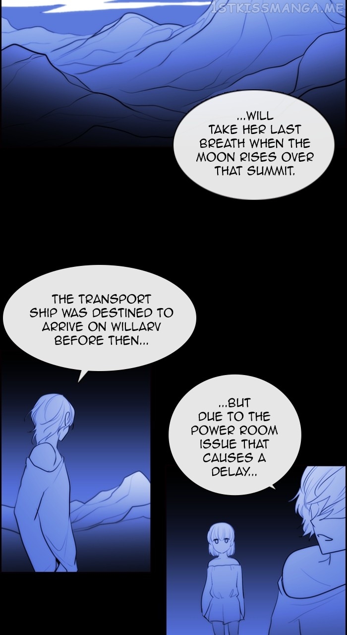 Kubera Chapter 567 - page 2