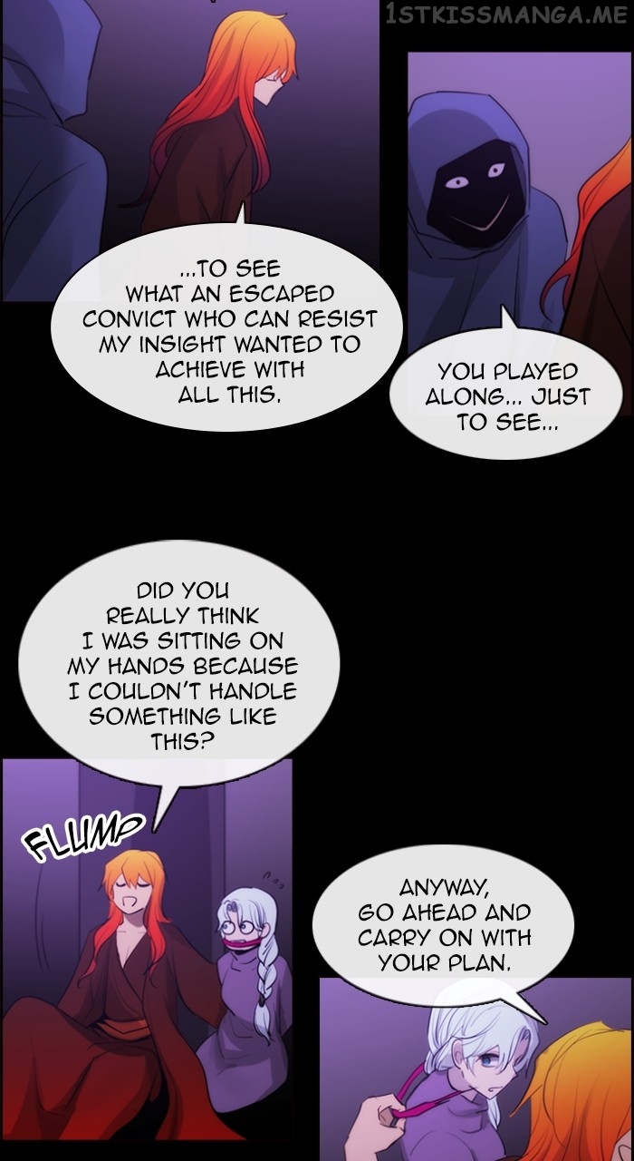 Kubera - Manhwa Chapter 567 - page 51