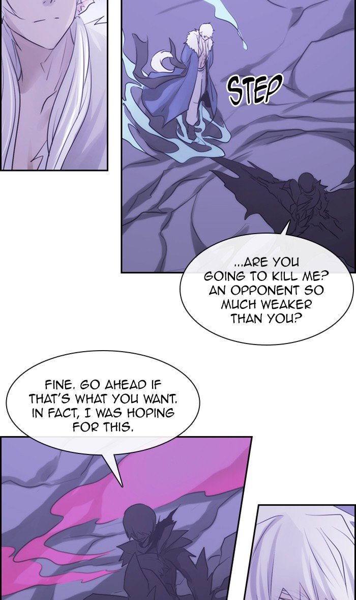 Kubera - Manhwa Chapter 484 - page 16