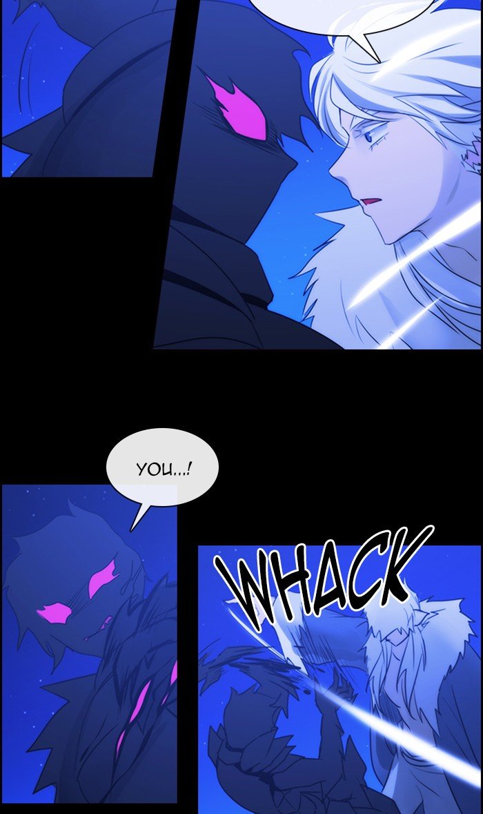 Kubera - Manhwa Chapter 484 - page 2