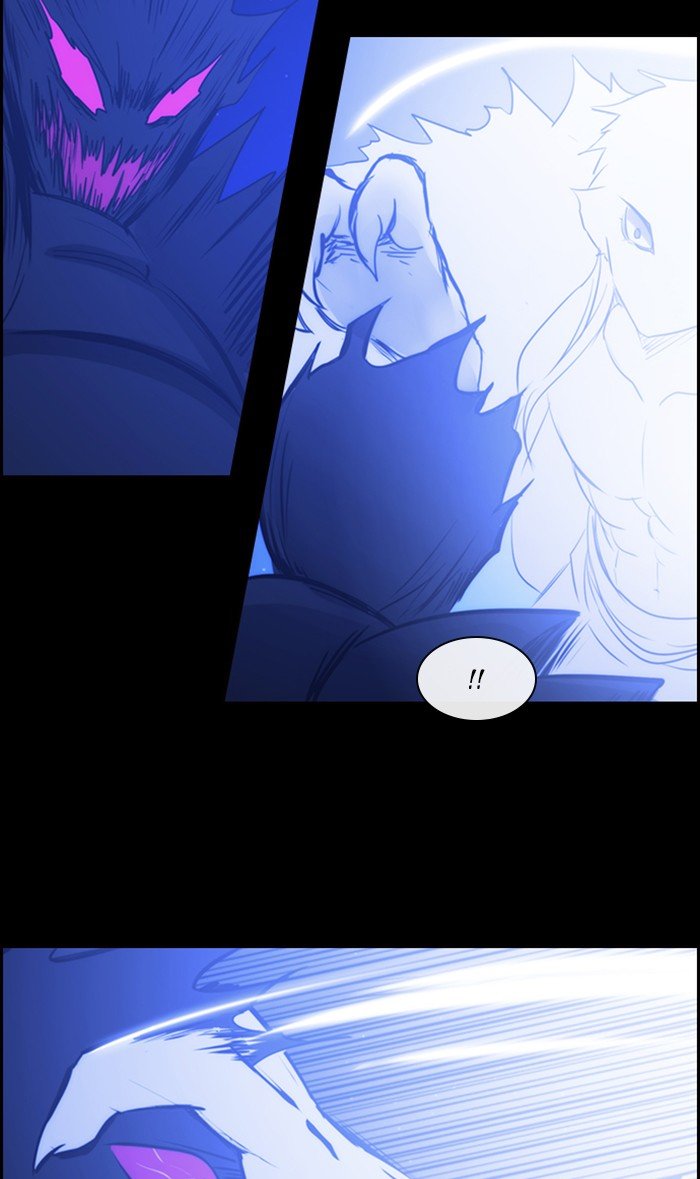 Kubera - Manhwa Chapter 484 - page 4