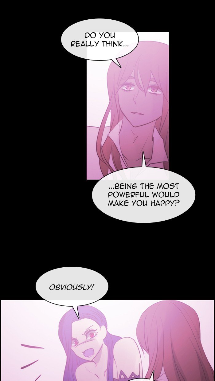 Kubera - Manhwa Chapter 484 - page 47