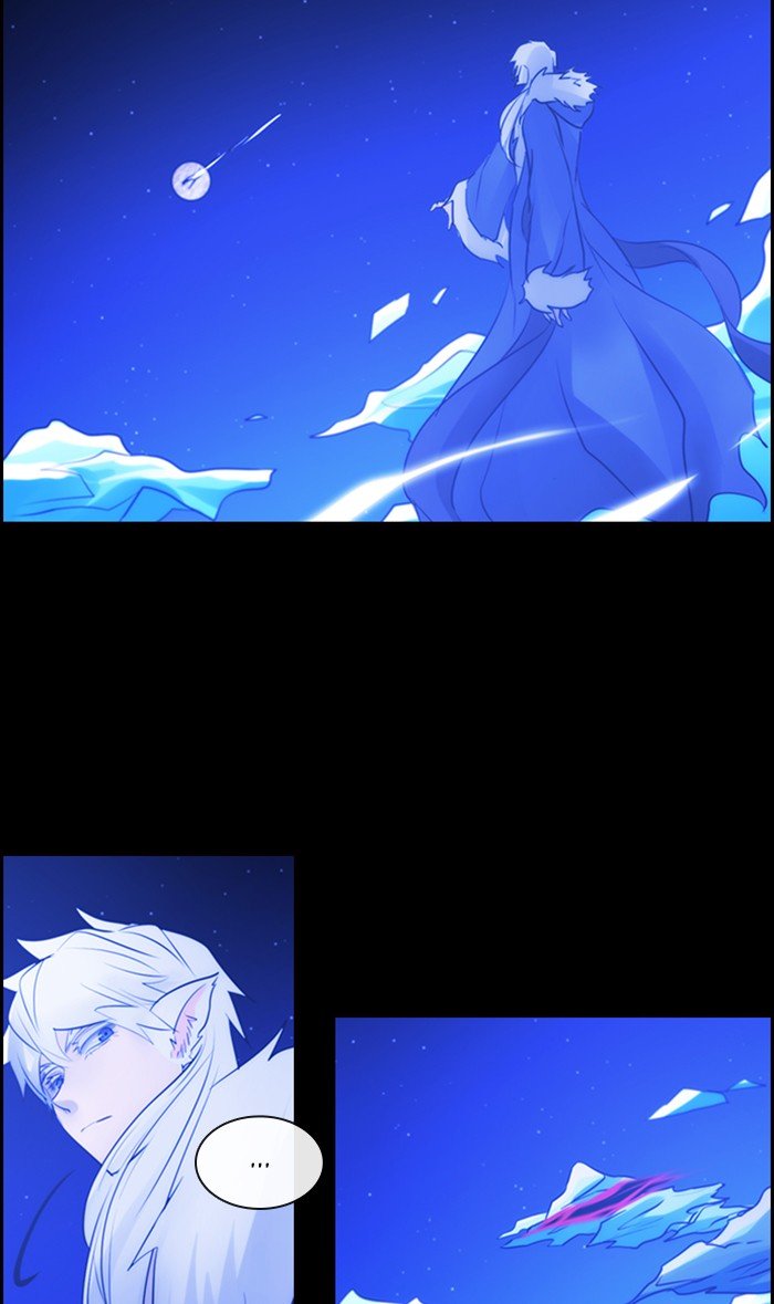 Kubera - Manhwa Chapter 484 - page 8