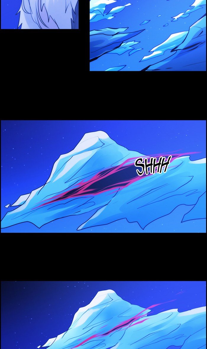 Kubera - Manhwa Chapter 484 - page 9