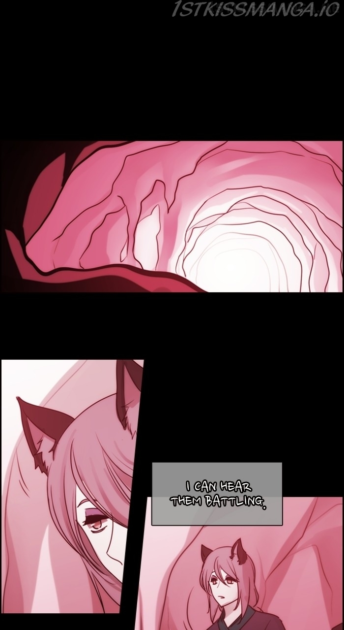 Kubera - Manhwa Chapter 542.5 - page 23