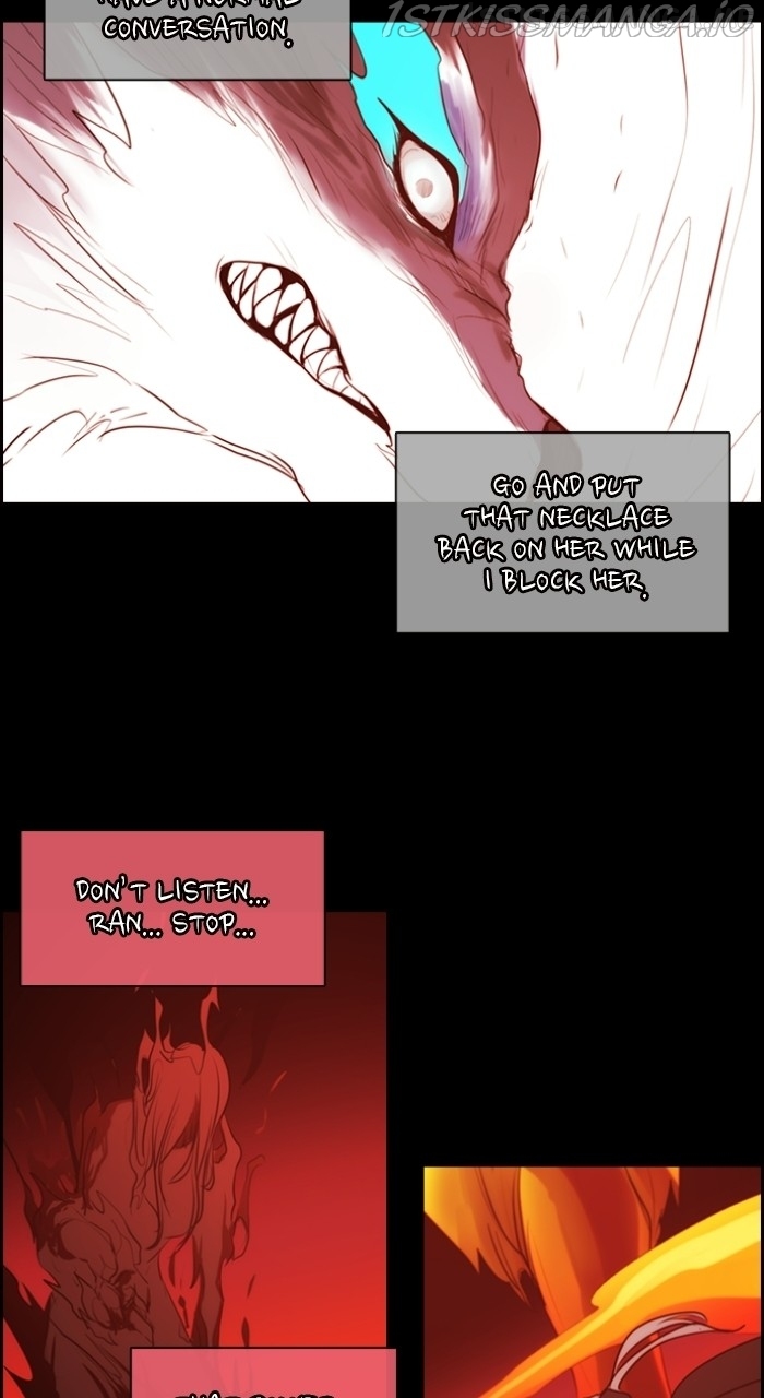 Kubera - Manhwa Chapter 542.5 - page 33