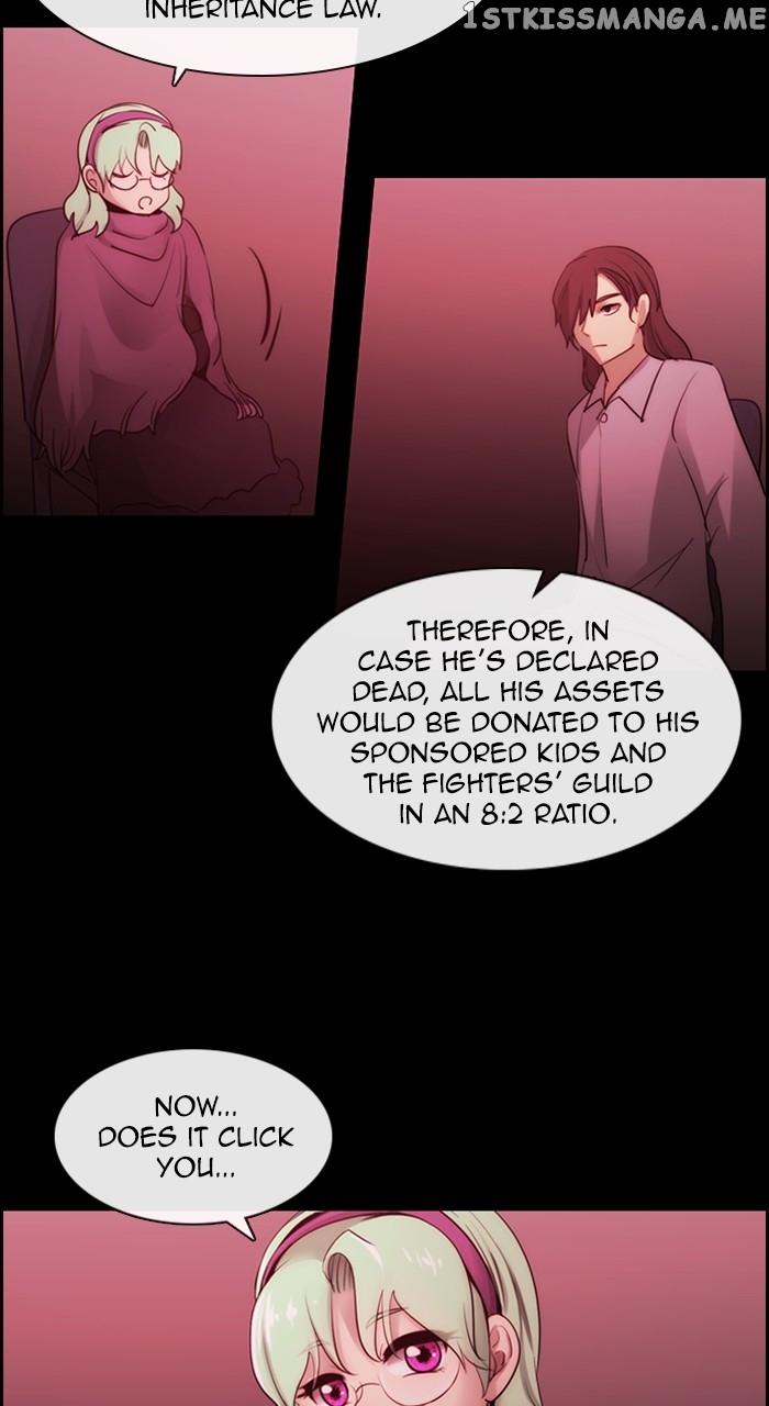 Kubera - Manhwa Chapter 568 - page 14