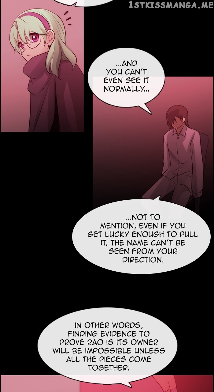 Kubera - Manhwa Chapter 568 - page 27