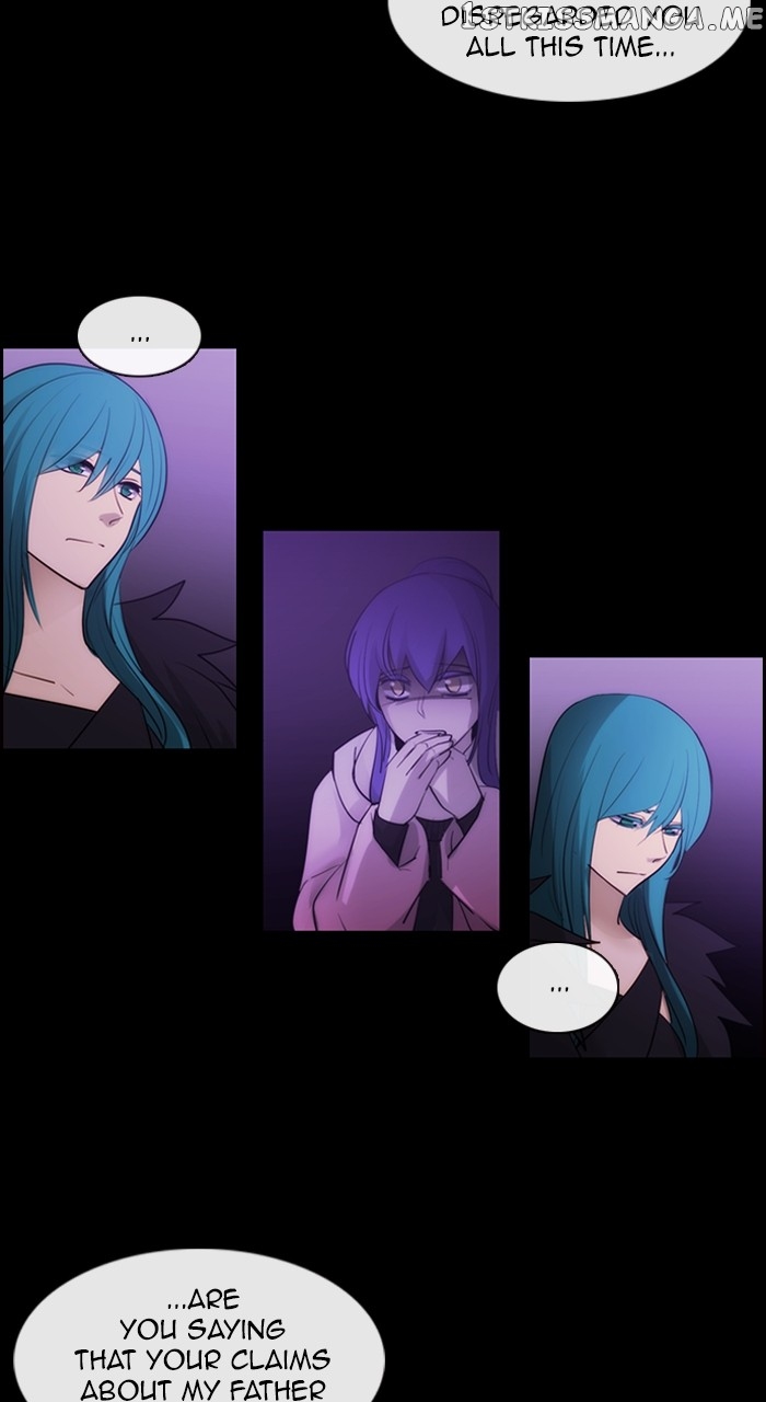 Kubera - Manhwa Chapter 568 - page 7