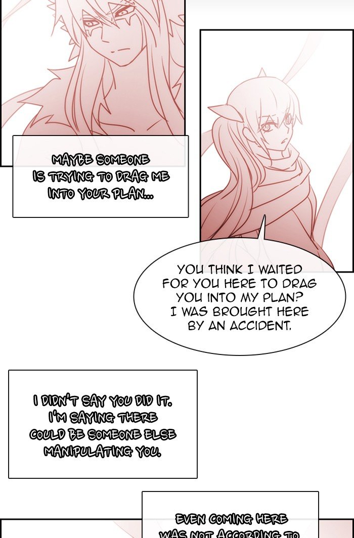 Kubera - Manhwa Chapter 485 - page 28