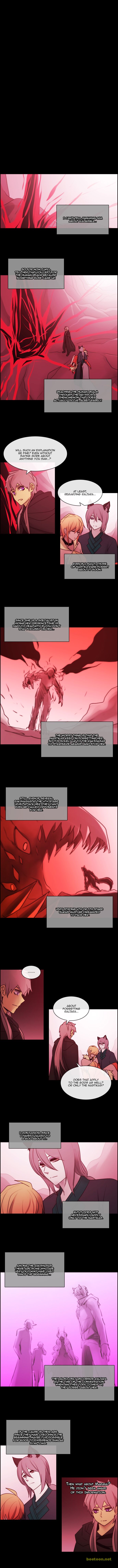 Kubera - Manhwa Chapter 543 - page 1